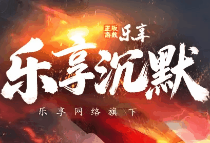 图腾网络