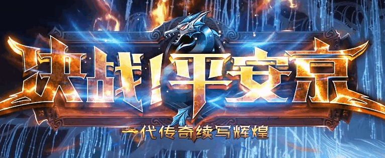 图腾网络