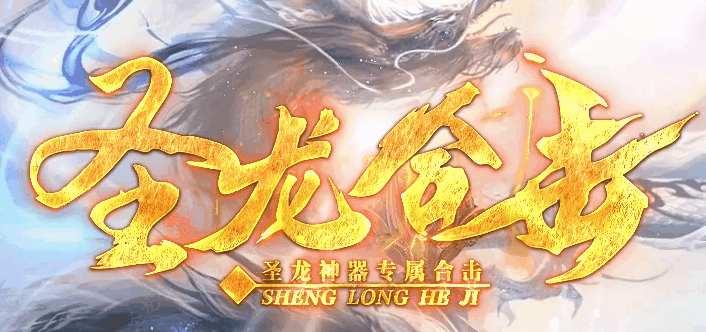 图腾网络