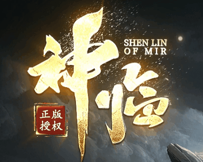 图腾网络