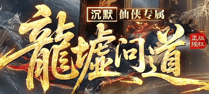 图腾网络